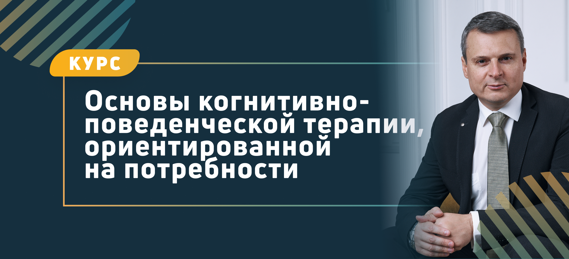ТОП