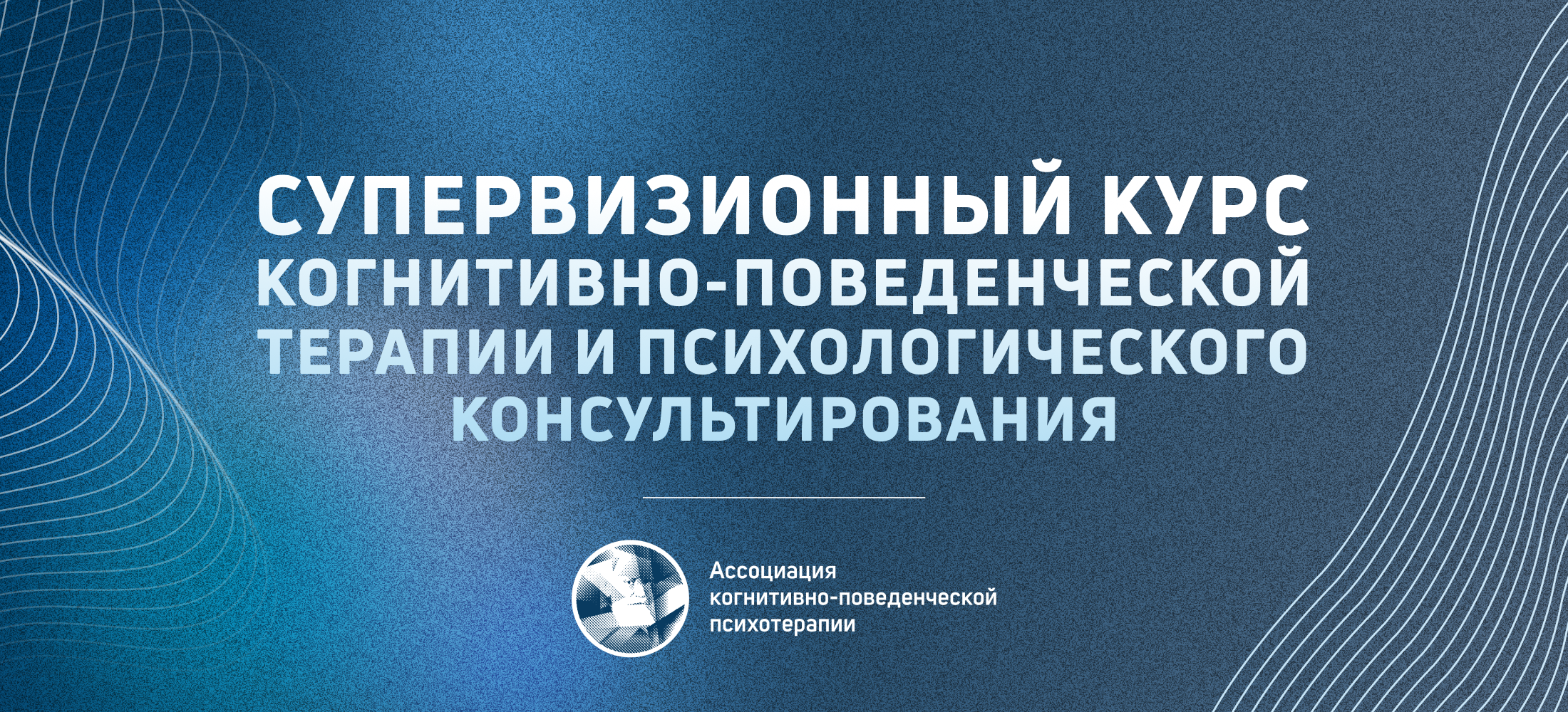 СК