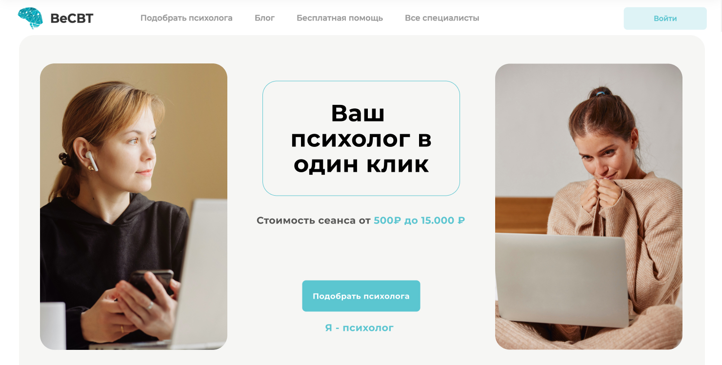 Перенесённые потоки (legacy)